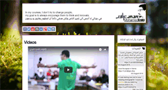Desktop Screenshot of mohamederaky.com